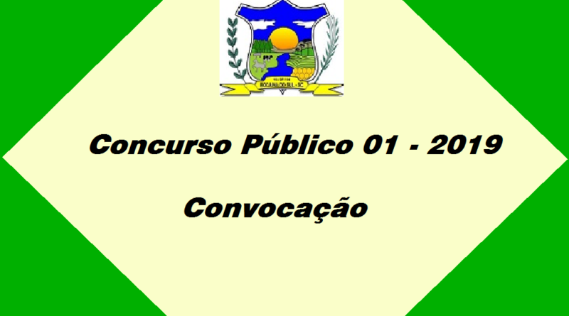 Chamada do concurso público de 2019